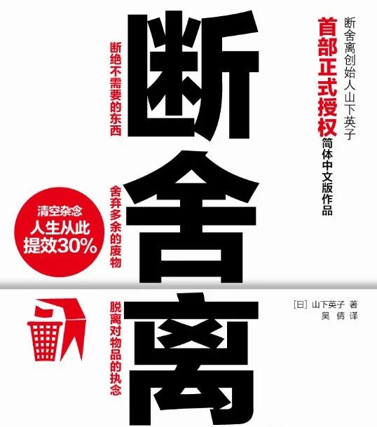 格萊斯瓷磚：讓你的家再“大”一點(diǎn)！_1