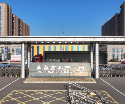 《2025第一屆中國(guó)·中部衛(wèi)浴展》直擊現(xiàn)場(chǎng)！搭建進(jìn)入尾聲，精彩即將呈現(xiàn)！