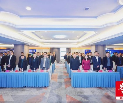 2025首屆巖板交付團隊百強TOP100高峰論壇暨巖板大師—巖板交付發(fā)布會圓滿落幕，引領(lǐng)巖板交付新時代！