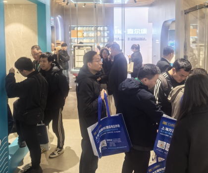 惠達住工72小時煥新黑科技亮相上海展，萬億舊改市場迎來核爆點