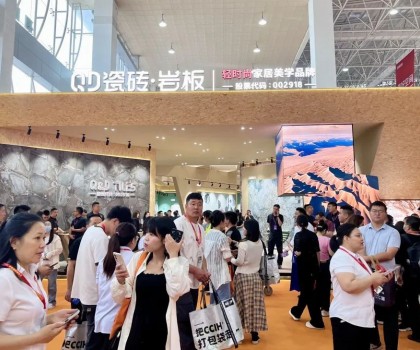 打破想象！這哪是瓷磚展位，分明是“奢學(xué)啟蒙地”