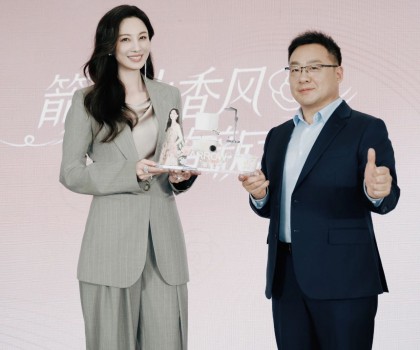 箭牌衛(wèi)浴×京東超品日共啟2025新品發(fā)布會，重構(gòu)衛(wèi)浴空間美學(xué)與情感價值