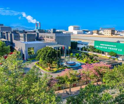 擔當企業(yè)社會責任，蒙娜麗莎持續(xù)引領中國建筑陶瓷行業(yè)高質(zhì)量發(fā)展