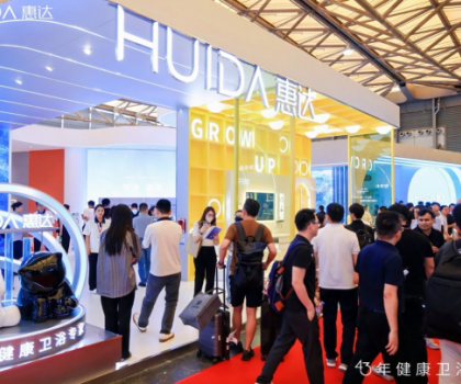惠達(dá)衛(wèi)浴2025KBC：以用戶為中心，多場(chǎng)景重構(gòu)健康衛(wèi)浴新生態(tài)