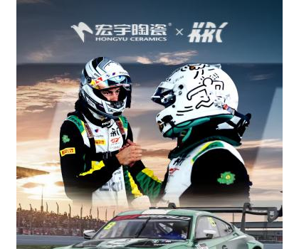 速度制勝！宏宇陶瓷贊助KRC車隊馳騁GT亞洲杯，斬獲Silver-AM組別冠軍！