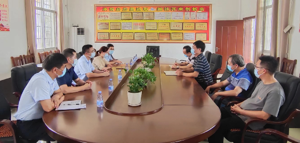 賓陽(yáng)縣委縣政府走訪調(diào)研廣西美潔衛(wèi)浴2.png