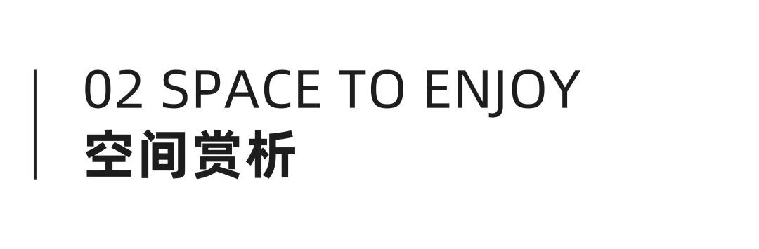 東鵬整裝衛(wèi)浴云南曲靖店：健康升級(jí)，營(yíng)造人居場(chǎng)景3.jpg