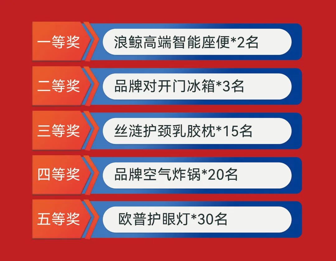 歌手烏蘭托婭助陣！浪鯨衛(wèi)浴總裁明星雙簽售長(zhǎng)春站活動(dòng)火熱進(jìn)行3.jpg