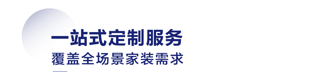 微信圖片_20230407093138.png