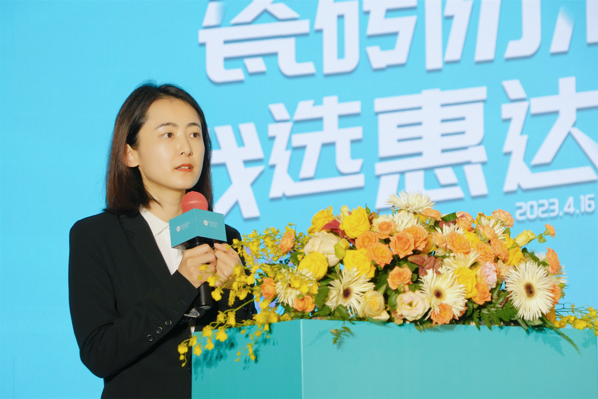 惠達(dá)衛(wèi)浴總裁王佳.jpg