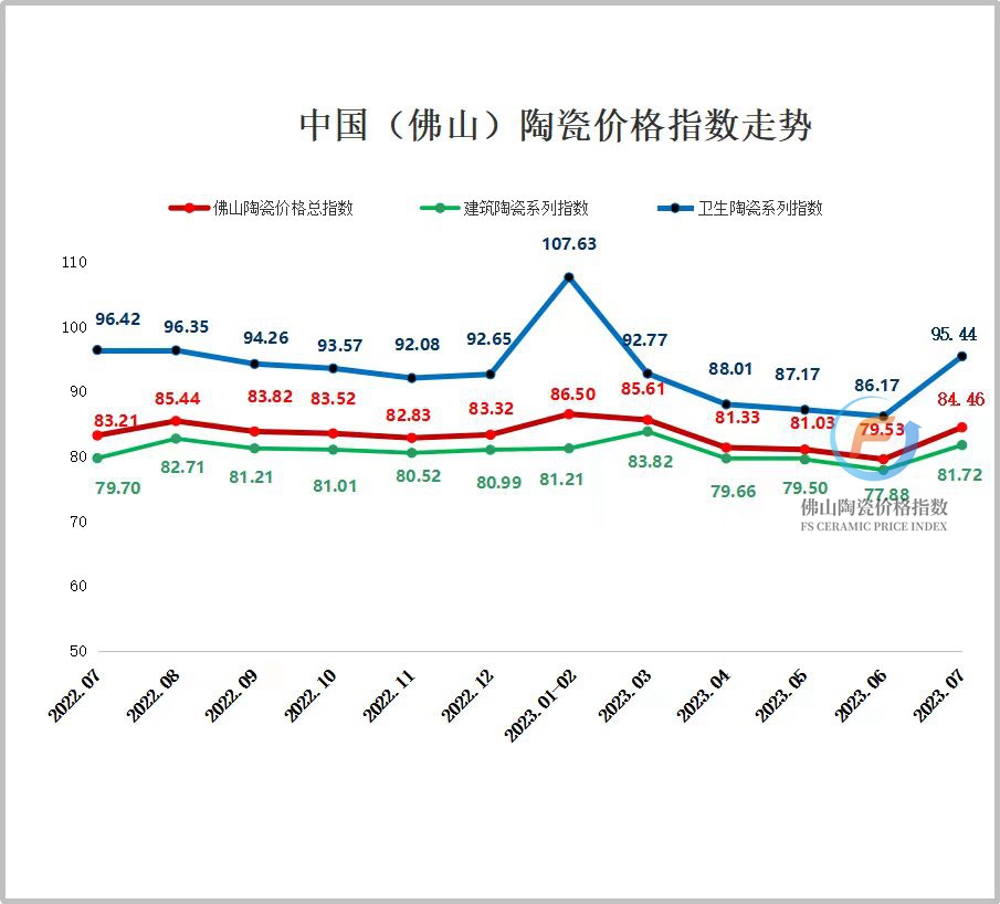 微信圖片_20230816155634.jpg