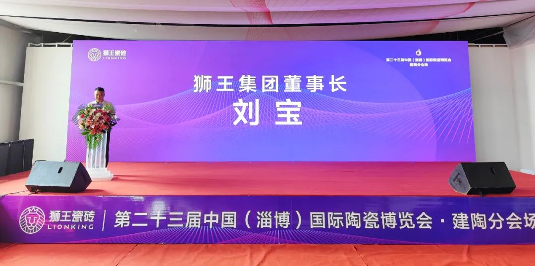 干貨滿滿！《終端增長方法論》公開課在淄博盛大舉行3.jpg