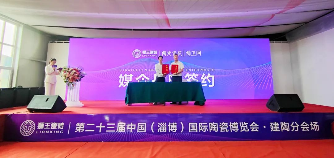 干貨滿滿！《終端增長方法論》公開課在淄博盛大舉行8.jpg