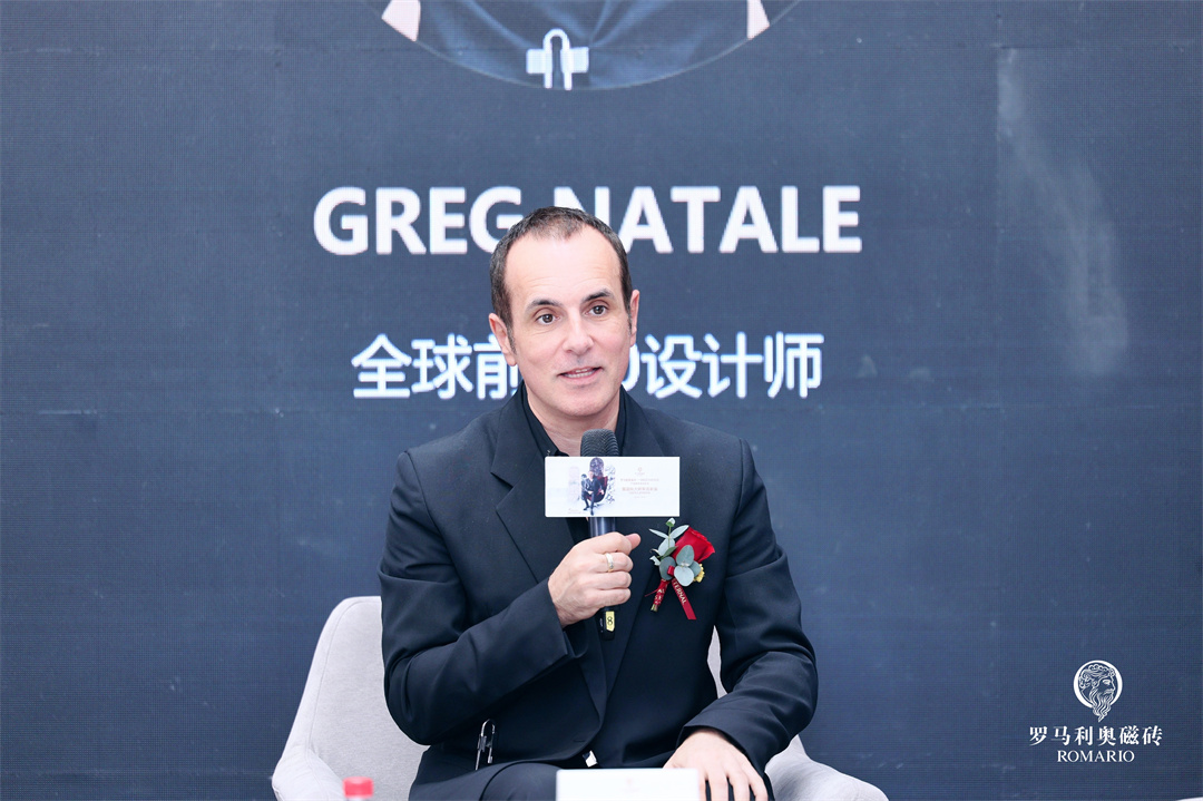 國(guó)際設(shè)計(jì)大師Greg Natale.jpg