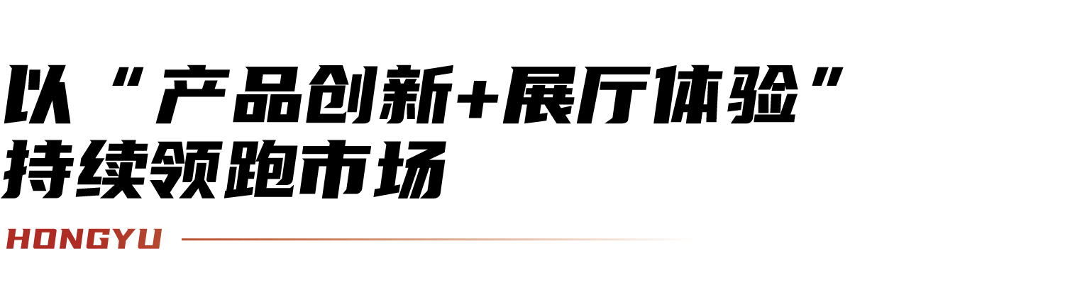 標(biāo)題2.png