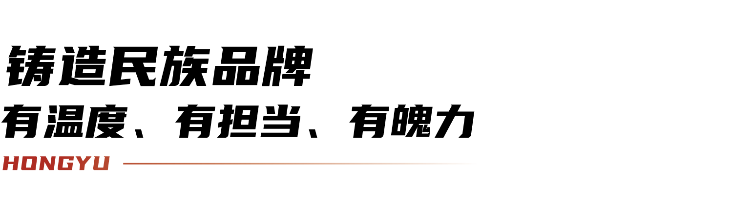 標(biāo)題3.png