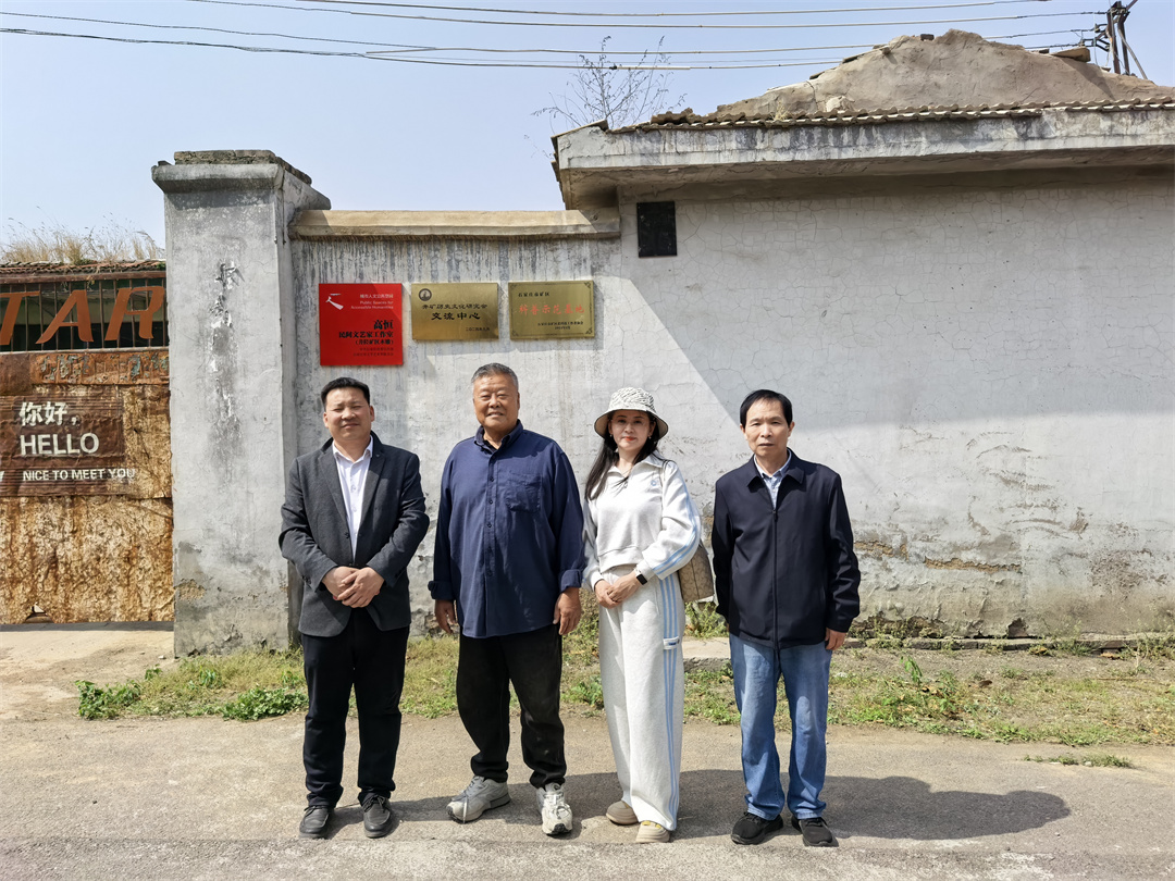 盛世長安小學赴井陘礦區(qū)古村落藝術(shù)村開展美育研學實踐活動25.jpg