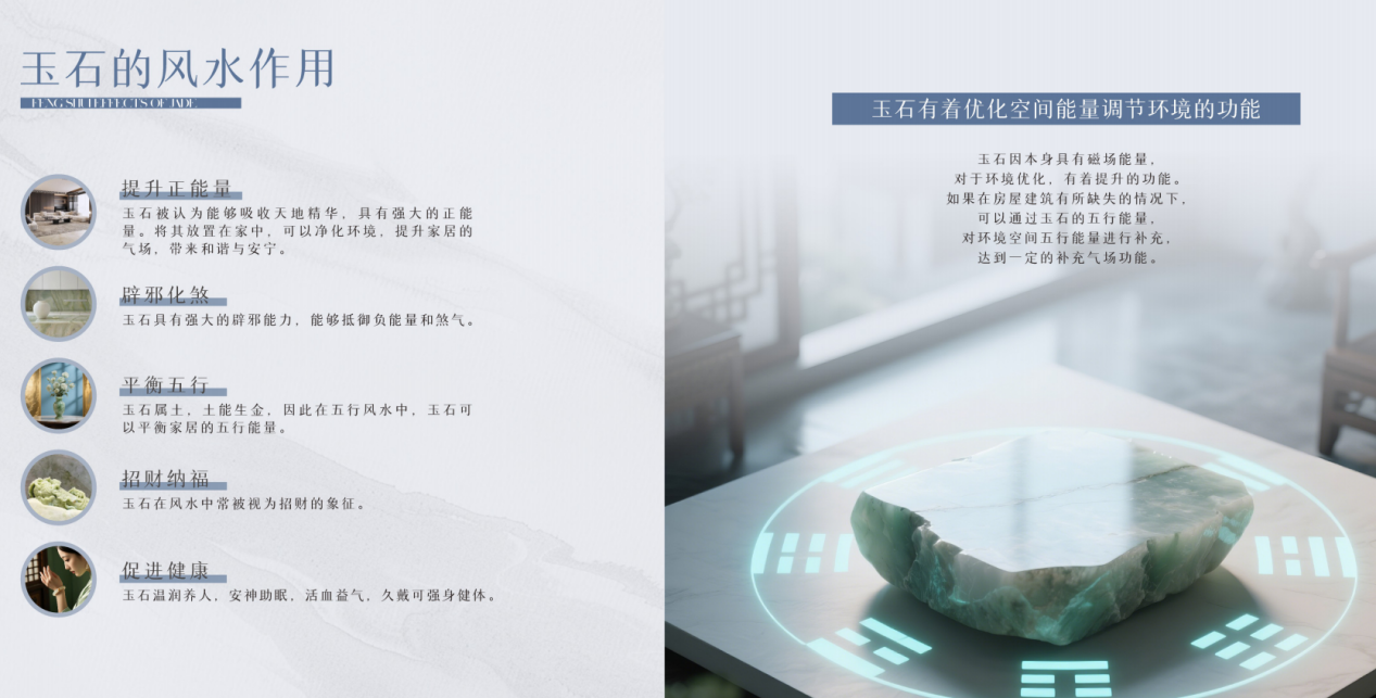 圖片 4.png