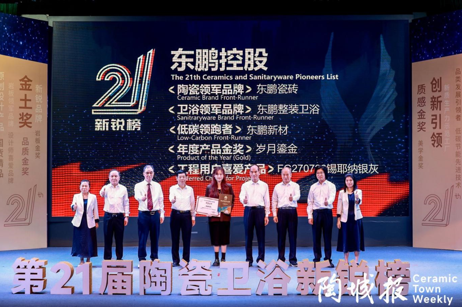 591e08e061616d252d505058daf4838.png